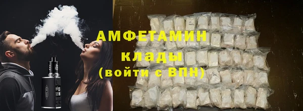 COCAINE Алзамай